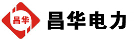 勉县发电机出租,勉县租赁发电机,勉县发电车出租,勉县发电机租赁公司-发电机出租租赁公司