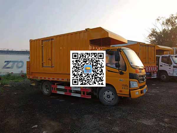 勉县租赁发电车