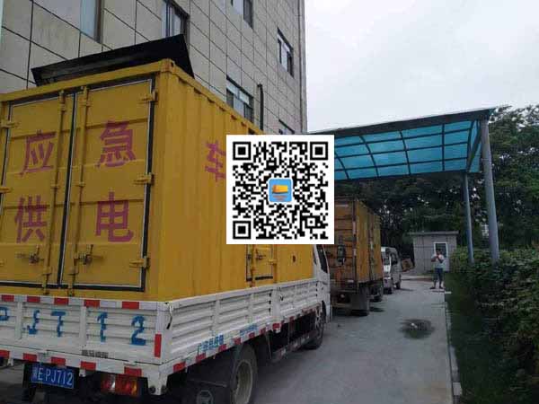勉县出租发电机-柴油发电机组启动困难的原因有哪些?