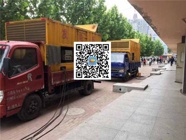 勉县租赁发电机-柴油发电机优点以及常见故障分析
