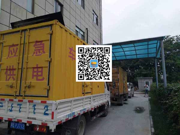 勉县租赁发电机50kw设备需要多大电缆线